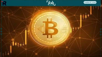البيتكوين يستقر عند 87 ألف دولار بعد بيانات تضخم أمريكية ضعيفة
